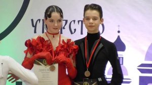 Награждение за LA