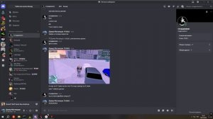 Ашотик а Хаймад