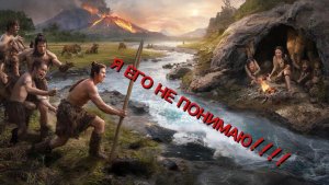 Я ЕГО НЕ ПОНИМАЮ: ПОЧЕМУ МУЖЧИНЫ И ЖЕНЩИНЫ ГОВОРЯТ НА РАЗНЫХ ЯЗЫКАХ