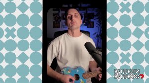 "Феназепамовый хит". Видели видео? Фрагмент выпуска от 09.03.2026