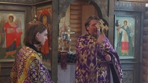 Многая и благая лета!