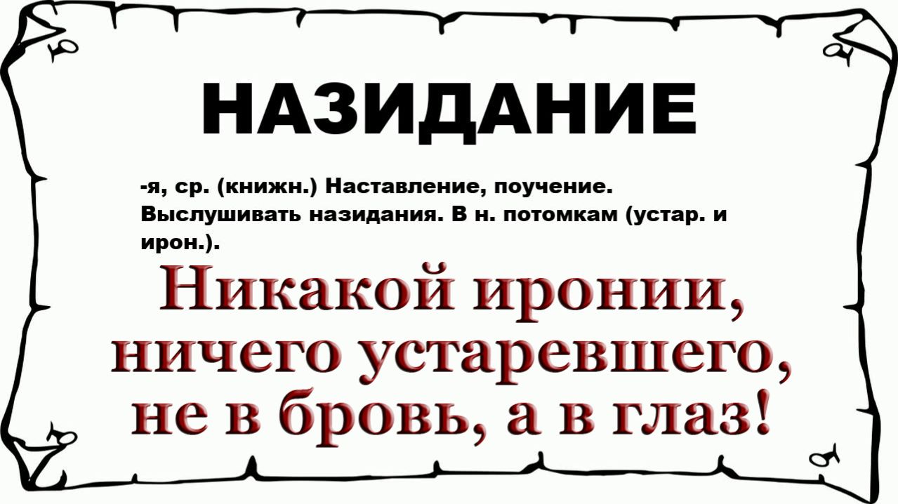 Дочки-матери. Отцы и дети. Пища для ума и взрослым и детям. Не убивайте детство в детях.