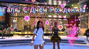 С Днём Рождения Galya🎂💐🍾💥