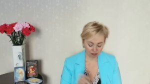 ✨ОВЕН. ПРОГНОЗ НА АПРЕЛЬ 2026 года, ОТ МАРГАРИТЫ ДУХОВНОЙ.✨