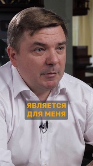 Что я покупаю в 2026: активы, которые приносят деньги