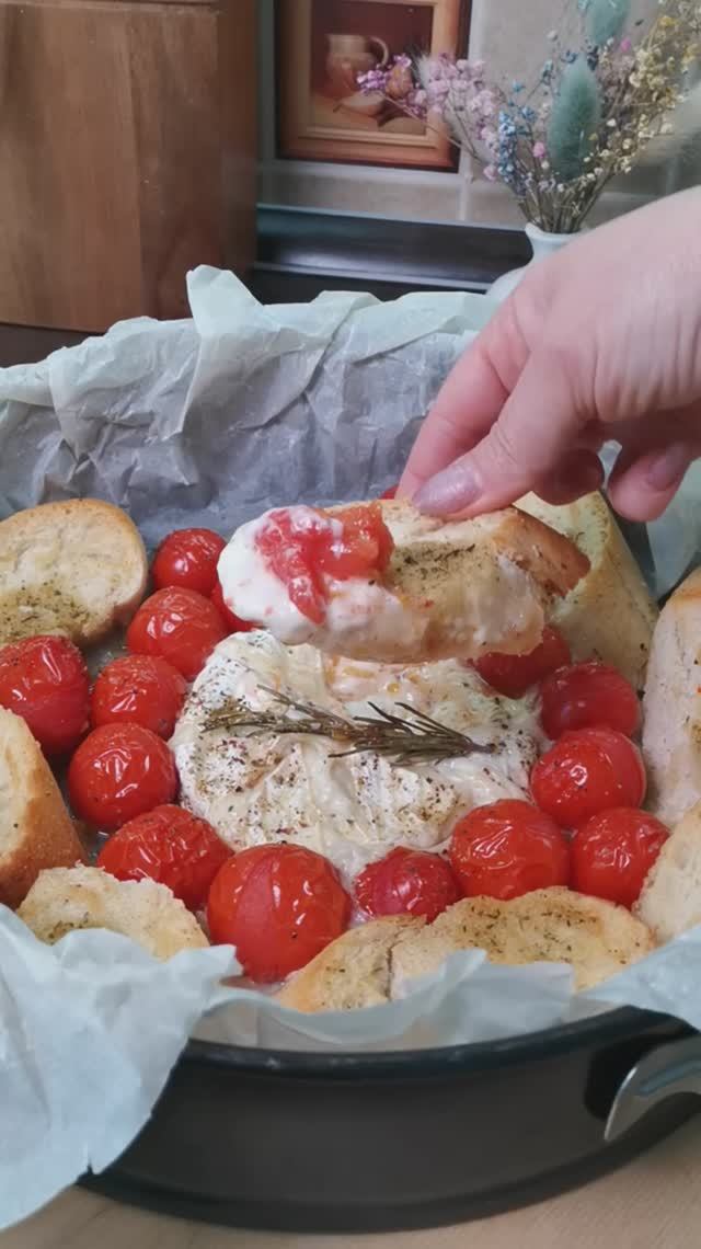 Закуска с сыром Камамбер