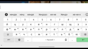 Играю в сим льва. Сняла коллаб с Дрёмой. Прочитайте пж комментарий мой под этим видио