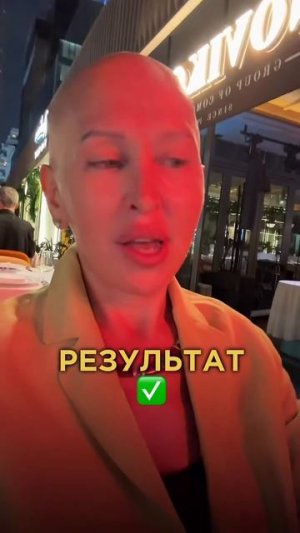 Проводим Эксперимент!  Как Работает «Просите - и Дано Будет Вам»