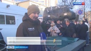 ТПК. Вести Санкт-Петербург. Выпуск от 07.03.2026