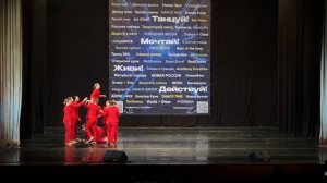 «Метаморфоза розы»