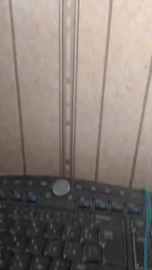 тут про в сё