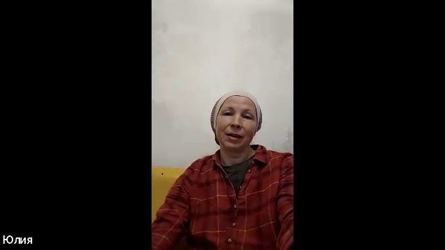 Женское здоровье. ОТЗЫВЫ