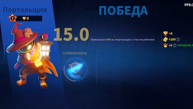 Колизей супер сус!