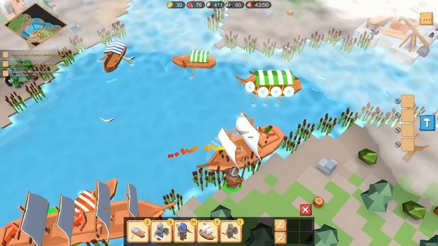 Играем в Siege UP! 6  часть. Река.