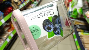 🫐ФИКС ПРАЙС✅НОВИНКИ & ОБЗОР ПОЛОЧЕК🫐март 2026