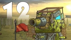 Смотрим трейлер 12 сезона геранда