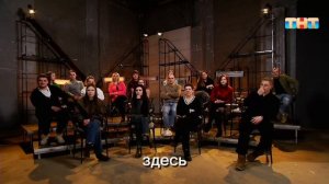 Экстрасенсы! Новая Битва отборочное испытание " Багажник "