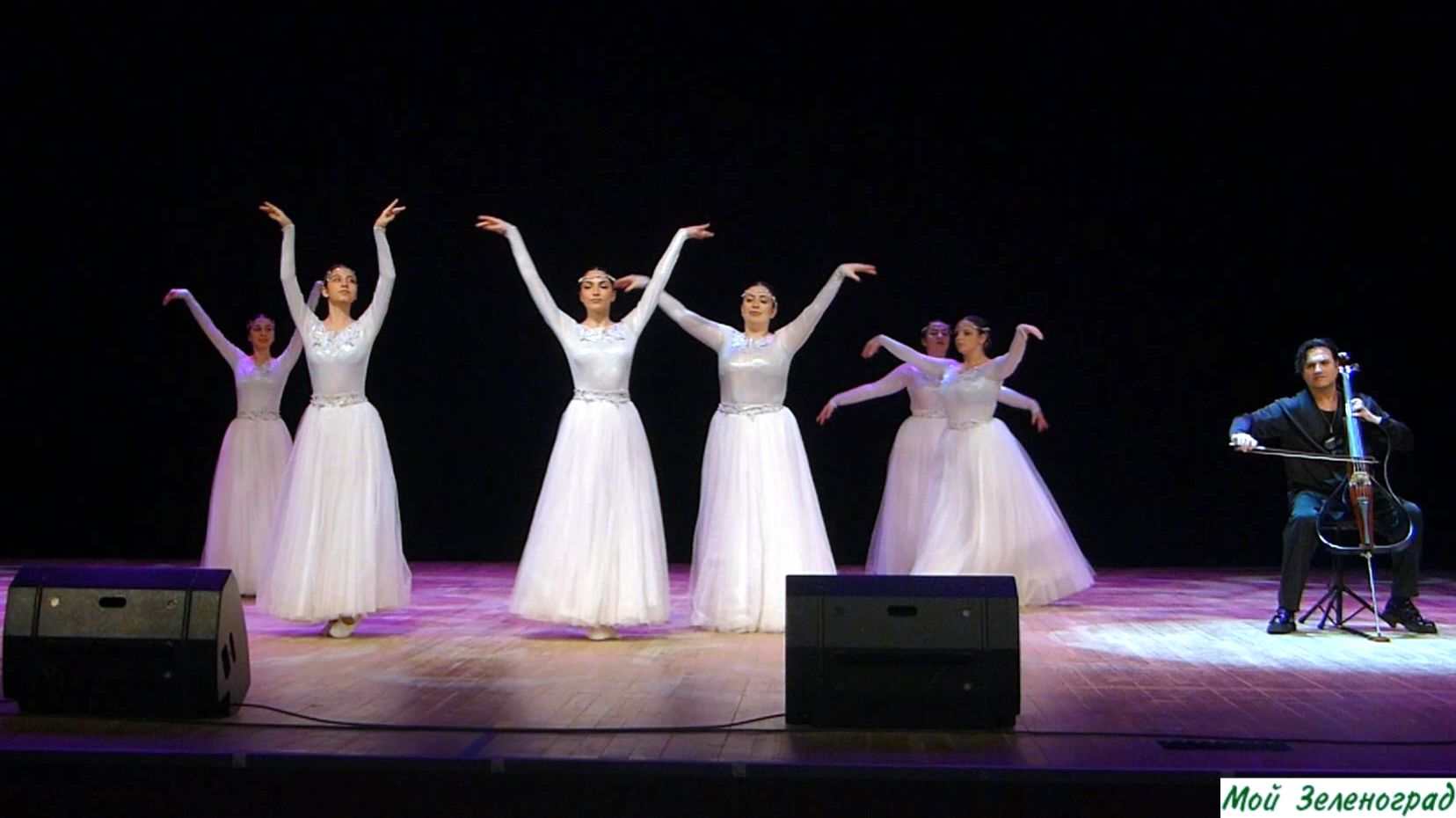 Вечная любовь. Исполняет хореографический коллектив «Ахтамар»