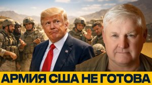 Наземная операция против Ирана; почему это невозможно - Андрей Мартьянов