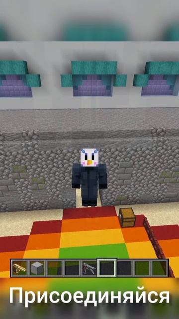 Присоединяйся! Игра в Кальмара 2 #майнкрафт #minecraft #игравкальмара2 #игравкальмара смотреть онлайн