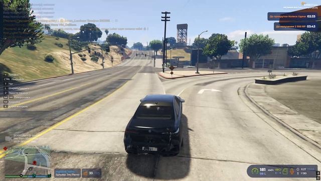 Grand Theft Auto V 2026.03.09 - 11.31.51.06.DVR смотреть онлайн