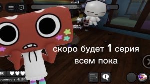 сериал про мир денди