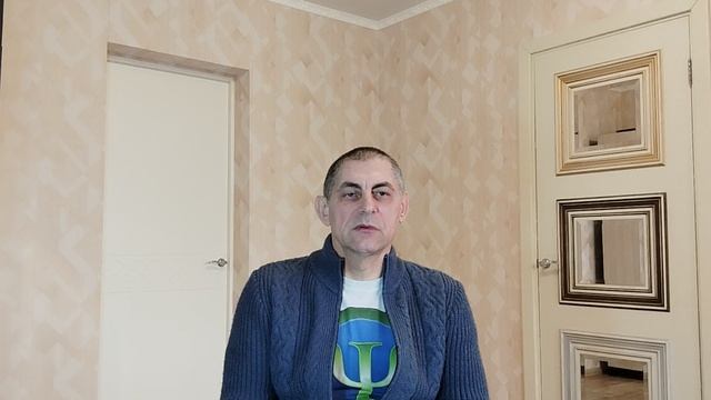 Ошибки в жизни