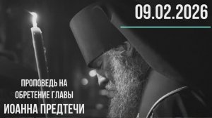 09.03.2026г.   Храм Святых Апостолов Петра и Павла город Химки