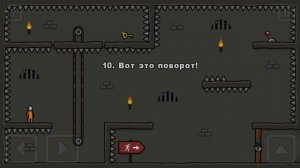 играю в игру One level 3 прохождение (1-12) уровни! скачивайте тоже😉 #1