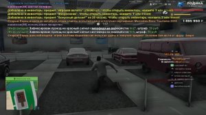 от бомжа до милионера на родине 4или 3 я хз