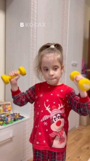 Не знаю, хорошо это или плохо, но я горжусь своей дочерью!