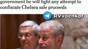 ‼️🇷🇺🇬🇧Роман Абрамович планирует направить часть средств от продажи «Челси» на помощь раненым рос