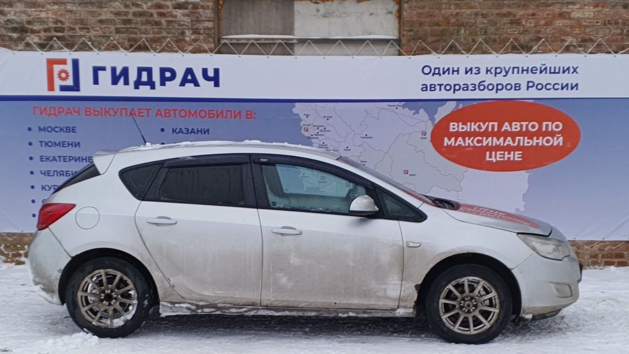 Обзор перед разбором Opel Astra J