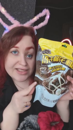 АСМР Итинг азиатской вкусняхи из Fix Price 🤤🛍️ ASMR обзор покупок Fix Price #asmr #асмр #обзор