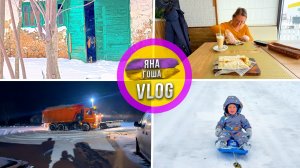 Настоящая зима в Крыму! Сугробы растут!Как переживают животные? Самый вкусный штрудель!