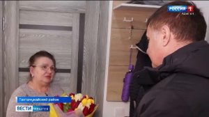 20.50 – «Вести. Адыгея» от 09.03.2026г.