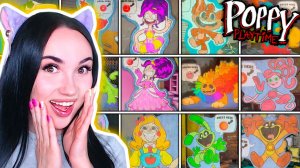 🌟ВСЕ КАРТОНКИ ПЕРСОНАЖЕЙ во ВСЕХ ЧАСТЯХ ПОППИ ПЛЕЙТАЙМ 1-5 ➤ Poppy Playtime