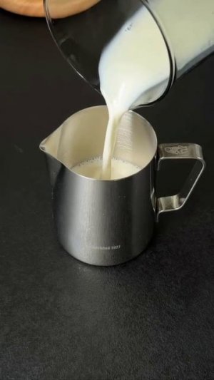 Латте на халапеньо хайпанул в соцсетях