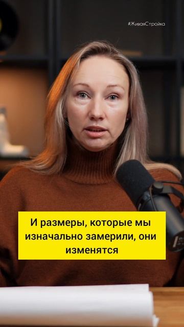 Обучение дизайну интерьера / Основы дизайна интерьера / Курс как сделать дизайн своей квартиры