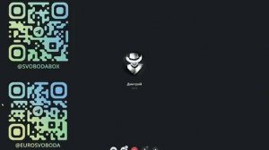 Через Днепр: История трёх украинцев, пересёкших границу с Беларусью Автор: EuroCustom