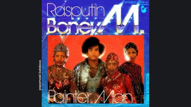 Boney M. - Painter Man, 1978 Rasputin Painter Man (papamoski balakovo)