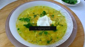 Вкуснее, чем просто щи! Необычный суп с рисом и капустой, который просят добавку