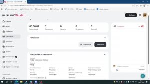 ТРЕЙД + КРАЖА НА ПУБЛИК