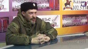 УКРАИНА_ДОНБАСС_2014_ДРЁМОВ О СИТУАЦИИ В РЕСПУБЛИКЕ_