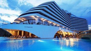 Titanic Deluxe Lara 5* - Лара, Анталья, Турция