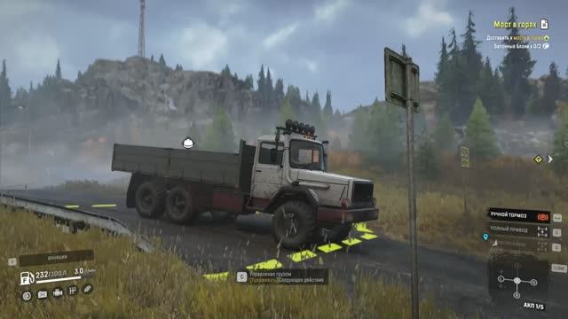 БАМ 290 ВЫПОЛНИЛ ОДНУ МИССИЮ в #SnowRunner на супер легендарном #Мод грузовике