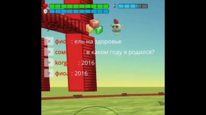 кто последний выйдет из круга тот победит!🏆