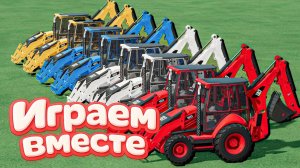 МУЛЬТИКИ ПРО РАЗНОЦВЕТНЫЕ МАШИНКИ И ТРАКТОРЫ ДЛЯ ДЕТЕЙ 🚜 ГОНКИ ТРАКТОРОВ ДЛЯ ДЕТЕЙ №26