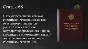 Православный маяк Черноморья (Сочи). 10 марта 2026
