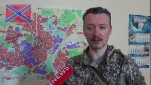 УКРАИНА_04.07.2014_СТРЕЛКОВ-ОБРАЩЕНИЕ_